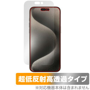 iPhone 15 Pro Max یtB OverLay Plus Premium ACtH 15 v }bNX ptB A`OA ˖h~  wh~