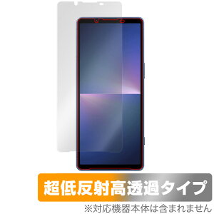 Xperia 5 V XQ-DE44 SO-53D SOG12 یtB OverLay Plus Premium XQDE44 SO53D SOG12 A`OA ˖h~  wh~
