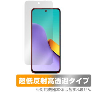 Xiaomi Redmi 12 5G ی tB OverLay Plus Premium VI~[ h~ 12 X}zptB A`OA ˖h~  wh~