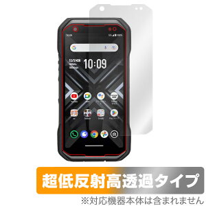 TORQUE G06 یtB OverLay Plus Premium gN X}[gtHptB X}zی A`OA ˖h~  wh~