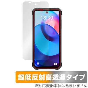 OUKITEL WP27 �ی� �t�B���� OverLay Plus Premium �I�E�L�e�� �X�}�[�g�t�H�� �A���`�O���A ���˖h�~ ������ �w��h�~