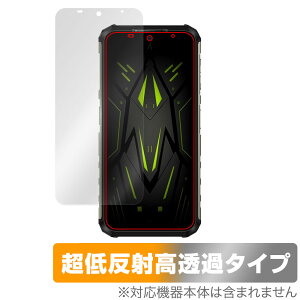 Ulefone Armor 22 �ی�t�B���� OverLay Plus Premium �E���t�H�� �A�[�}�[ 22 �X�}�z�p�t�B���� �A���`�O���A ���˖h�~ ������ �w��h�~
