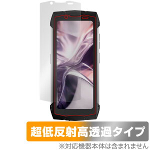 DOOGEE Smini �ی� �t�B���� OverLay Plus Premium �h�D�[�W�[ �X�}�z �X�}�z�p�ی�t�B���� �A���`�O���A ���˖h�~ ������ �w��h�~