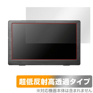 I-O DATA LCD-CF131XDB-M ی tB OverLay Plus Premium tfBXvC LCDCF131XDBM A`OA ˖h~  wh~