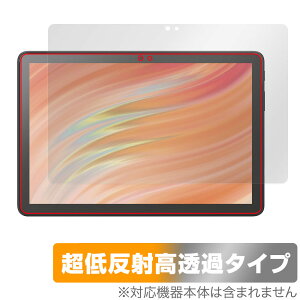Amazon Fire HD 10 LbYf LbYv 2023N یtB OverLay Plus Premium A`OA ˖h~  wh~