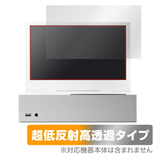 xScreen Xbox Series S ��p11.6 �|�[�^�u���A�^�b�`�����g�X�N���[�� �ی�t�B���� OverLay Plus Premium �A���`�O���A ���˖h�~ ������