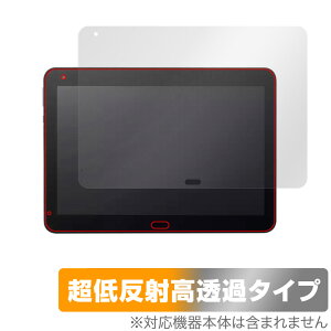 THIRDWAVE Pro TWP10BT یtB OverLay Plus Premium T[hEF[u ^ubgptB A`OA ˖h~  wh~
