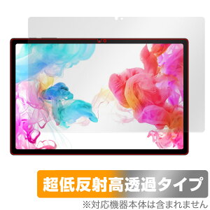 HEADWOLF HPad 5 ی tB OverLay Plus Premium HEADWOLFHPad5 ^ubgpیtB A`OA ˖h~  wh~