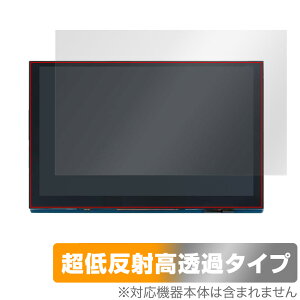 Raspberry Pi 5inch(800x480) DSI Display ی tB OverLay Plus Premium Yx[ pC YpC A`OA ˖h~ 