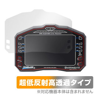 STARLANE DAVINCI-II S �ی� �t�B���� OverLay Plus Premium �t���ی� �A���`�O���A ���˖h�~ ������ �w��h�~