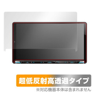 �ʑ��i�r MDV-M910HDL MDV-M909HDL MDV-M908HDL MDV-M907HDL �J�[�i�r �ی�t�B���� OverLay Plus Premium �A���`�O���A ���˖h�~ ������