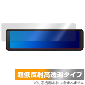 KENWOOD fW^[~[^hCuR[_[ DRV-EM3700 ی tB OverLay Plus Premium A`OA ˖h~ 