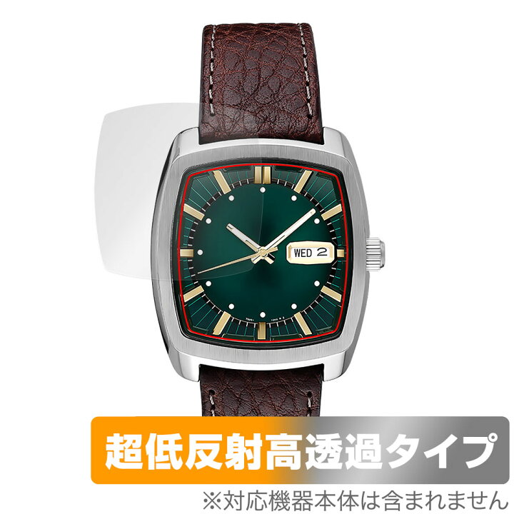 楽天市場】SEIKO RECRAFT SNKP27 保護 フィルム OverLay Plus Premium 