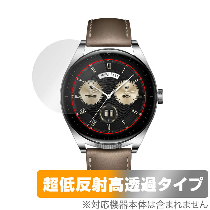 楽天市場】HUAWEI WATCH Buds 保護 フィルム OverLay Plus Premium 