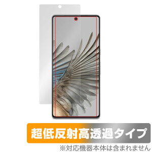 Google Pixel 7 Pro ی tB OverLay Plus Premium O[O X}zptB sNZ Zu v A`OA ˖h~ 