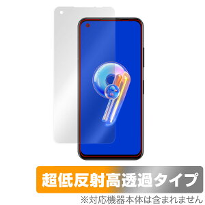 ASUS ZenFone 9 (AI2202) یtB OverLay Plus Premium GCX[X X}zptB [tH9 A`OA ˖h~ 