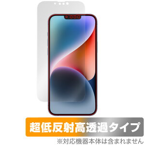 iPhone 14 Plus ی tB OverLay Plus Premium ACtH 14 vX iPhone14Plus A`OA ˖h~  wh~
