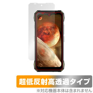 DOOGEE S89 Pro �ی� �t�B���� OverLay Plus Premium �h�D�[�W�[ �X�}�z�p�ی�t�B���� S89 Pro �A���`�O���A ���˖h�~ ������ �w��h�~