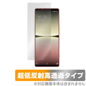 Xperia 5 IV SO-54C SOG09 XQ-CQ44 ی tB OverLay Plus Premium \j[ X}z SO54C SOG09 XQCQ44 A`OA ˖h~ 