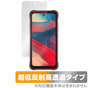 UMIDIGI BISON GT2 �ی� �t�B���� OverLay Plus Premium ���~�f�B�W �X�}�z BISONGT2 �A���`�O���A ���˖h�~ ������ �w��h�~