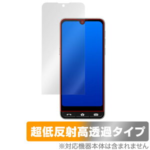 BASIO active SHG09 ی tB OverLay Plus Premium xCVI ANeBu SHG09 A`OA ˖h~  wh~