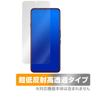 Nubia REDMAGIC 7S Pro ی tB OverLay Plus Premium krA X}zpیtB bh}WbN A`OA ˖h~ 