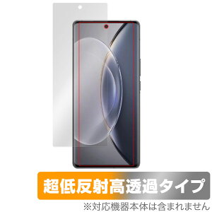 vivo X90 Pro+ �ی� �t�B���� OverLay Plus Premium ���B�[���H �X�}�z�p�ی�t�B���� X90 �v�� �v���X �A���`�O���A ���˖h�~ ������