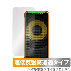 Ulefone Power Armor 16 Pro �ی� �t�B���� OverLay Plus Premium �E���t�H�� �X�}�z�p�ی�t�B���� �A���`�O���A ���˖h�~ ������