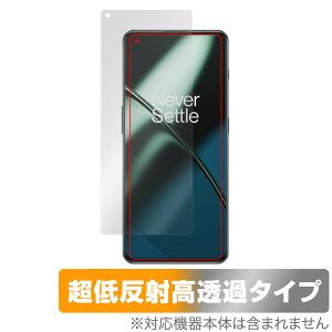 OnePlus 11 �ی� �t�B���� OverLay Plus Premium �����v���X �X�}�z�p�ی�t�B���� 11 �A���`�O���A ���˖h�~ ������ �w��h�~