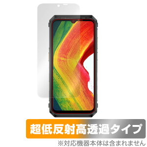 Ulefone Power Armor 19 / Ulefone Power Armor 18 �ی� �t�B���� OverLay Plus Premium �A���`�O���A ���˖h�~ ������ �w��h�~