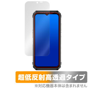 Ulefone Power Armor 18T �ی� �t�B���� OverLay Plus Premium �E���t�H�� �X�}�z�p�ی�t�B���� �A���`�O���A ���˖h�~ ������ �w��h�~