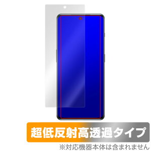 OnePlus Ace 2 �ی� �t�B���� OverLay Plus Premium �����v���X �X�}�z�p�ی�t�B���� �G�[�X 2 �A���`�O���A ���˖h�~ ������ �w��h�~