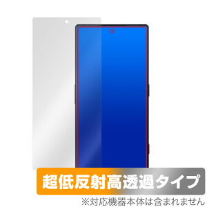 nubia REDMAGIC 8 Pro �ی� �t�B���� OverLay Plus Premium �k�r�A �X�}�z�p�ی�t�B���� ���b�h�}�W�b�N �A���`�O���A ���˖h�~ ������