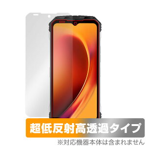 DOOGEE V Max �ی� �t�B���� OverLay Plus Premium �h�D�[�W�[ �X�}�z�p�ی�t�B���� V �}�b�N�X �A���`�O���A ���˖h�~ ������ �w��h�~