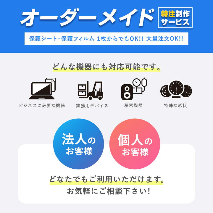 楽天市場】【予約商品：10月29日頃出荷開始予定】ポケモン ポケピース MY PAD 液晶 フチ セット 保護 フィルム OverLay Magic  for ポケモン ポケピース マイパット 傷修復 指紋防止 : ビザビ 楽天市場店