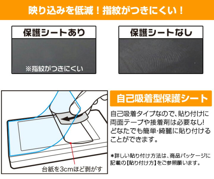 楽天市場】13インチiPad Pro (M4) 用 Magic Keyboard パームレスト 