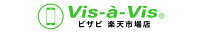 ビザビ　楽天市場店