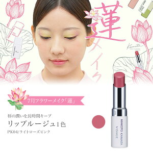 7t[CNu@vbv[W 1Fg J}^CNAbvXN[ VISAGE BU[W VEEG RX e ϕi CNAbv 20 30 40 50 RXeBbN 39V