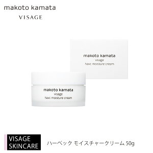 n[xbN CX`[N[ 50gr^~CU qA_ J}^CNAbvXN[ VISAGE BU[W VEEG RX e ϕi CNAbv 20 30 40 50 X