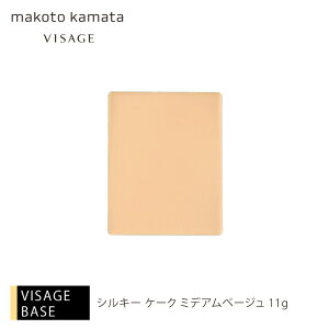 VL[P[N ~fAx[W 11gpbg͕ʔłJ}^CNAbvXN[ VISAGE BU[W VEEG RX e ϕi CNAbv 20 30 40 50 x[X