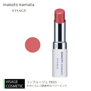 bv[W PK05 킢炵NIȃx[sNJ}^CNAbvXN[ VISAGE BU[W VEEG RX e ϕi CNAbv 20 30 40 50 RXeBb