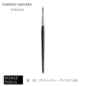 M 101J}^CNAbvXN[ VISAGE BU[W VEEG RX e ϕi CNAbv 20 30 40 50 CNAbvc[ CN 39Vbv
