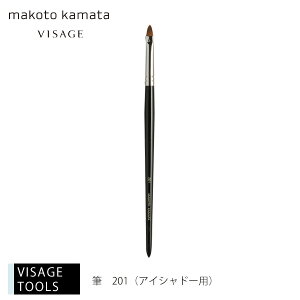M 201J}^CNAbvXN[ VISAGE BU[W VEEG RX e ϕi CNAbv 20 30 40 50 CNAbvc[ CN 39Vbv