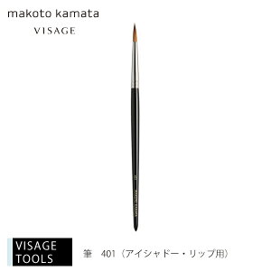 M 401J}^CNAbvXN[ VISAGE BU[W VEEG RX e ϕi CNAbv 20 30 40 50 CNAbvc[ CN 39Vbv