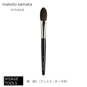 M 801J}^CNAbvXN[ VISAGE BU[W VEEG RX e ϕi CNAbv 20 30 40 50 CNAbvc[ CN 39Vbv