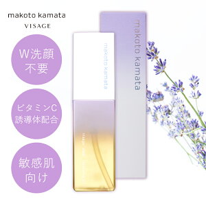 NA NWOIC 100ml q_usv r^~CU Voi^q ێ  J}^CNAbvXN[ VISAGE BU[W VEEG RX e 