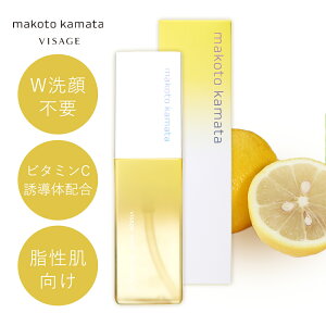 NA NWOIC 100ml _usv r^~CU Voi^q ێ  J}^CNAbvXN[ VISAGE BU[W VEEG RX e 