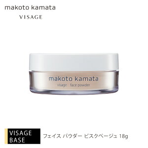 BU[W tFCXpE_[ rXNx[W 18gJ}^CNAbvXN[ VISAGE BU[W VEEG RX e ϕi CNAbv 20 30 40 50 x[XCN 39V