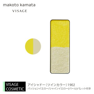 ACVh[icCJ[jpbgt S12FJ}^CNAbvXN[ VISAGE BU[W VEEG RX e ϕi CNAbv 20 30 40 50 RXeBbN 39