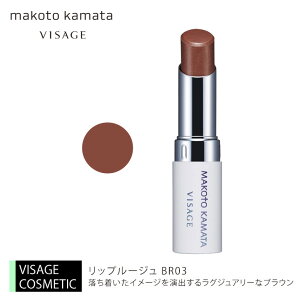 10t[CNuovbv[W 3Fg J}^CNAbvXN[ VISAGE BU[W VEEG RX e ϕi CNAbv 20 30 40 50 RXeBbN 39